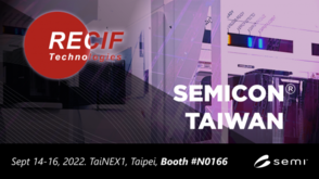 Event_Banner_SEMICON_Taiwan_edit