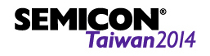 Logo Semicon TW 2014 introduction