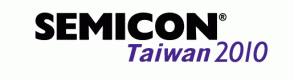 logo_SemiconTW2010